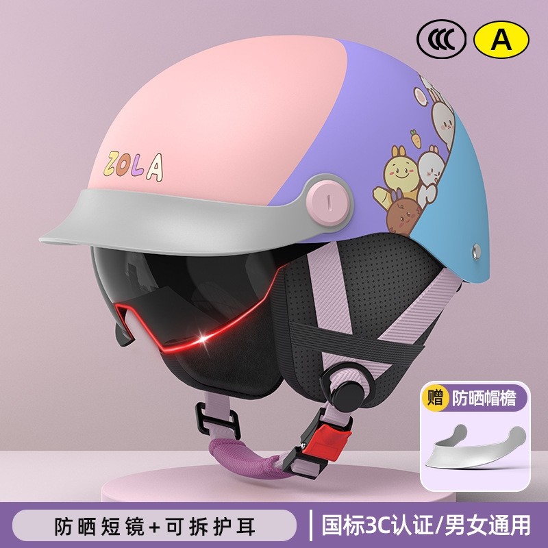 3C认证电动车摩托车头盔男女生秋冬时尚安全骑行全盔原创四季通用