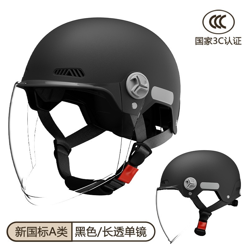 国标百搭新款头盔Z8骑行盔半盔男女夏季骑行千纸鹤蚂蚁符号X亮黑