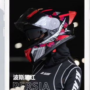 双镜秋冬围脖 男女安全帽新款 新国标3C DOT认证电动摩托车头盔四季