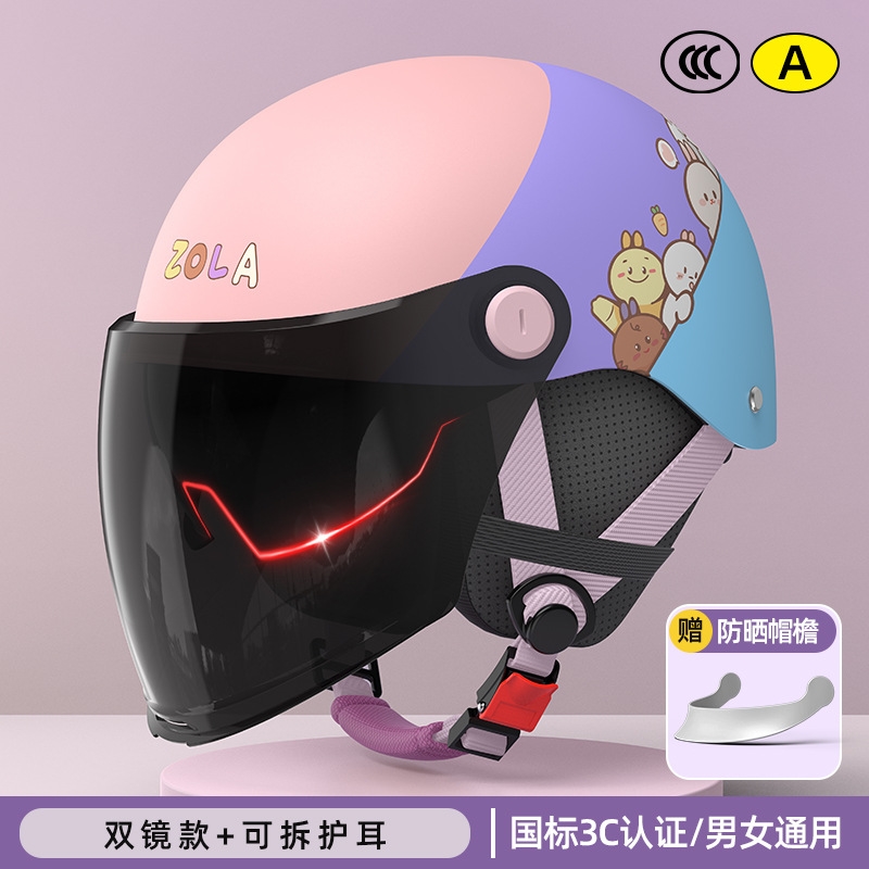 2025新款头盔安全帽冬夏两用保暖护耳可秋冬logo四季图案四季通用