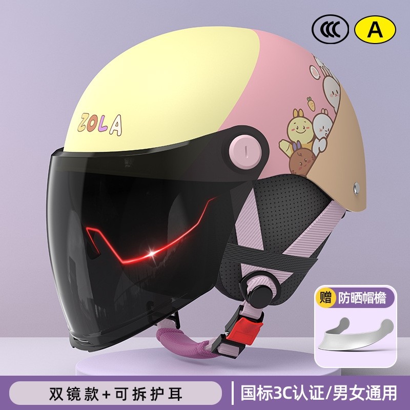 头盔电动车女冬天男冬季成人3c认证保暖摩托车头盔国标男女通用