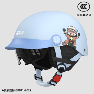 电动车头盔新款复古骑行透气夏季防晒男女新国标3C认证半盔轻便