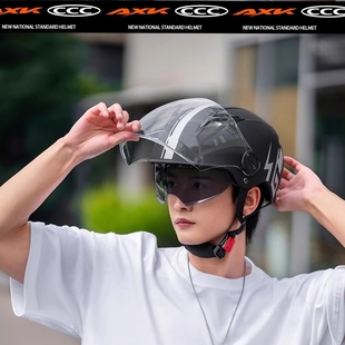 少年新款复古摩托车头盔BULLITT新款摩托骑行ABS超轻男半盔布利特