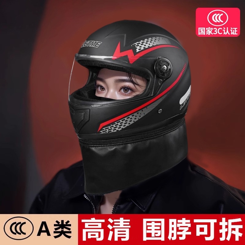 闪电电动车头盔男女士夏季透气半盔自行车骑行电瓶车轻便安全帽加
