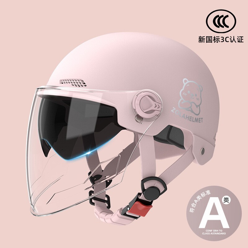 2024新款电动车头盔女士夏季男款女生骑行3C认证四季通用安全夏天图片