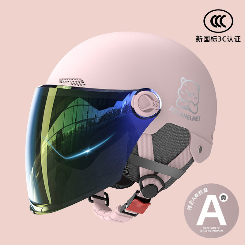 电动摩托车头盔新国标双镜高颜值防晒3C认证四季新款男女秋冬护耳