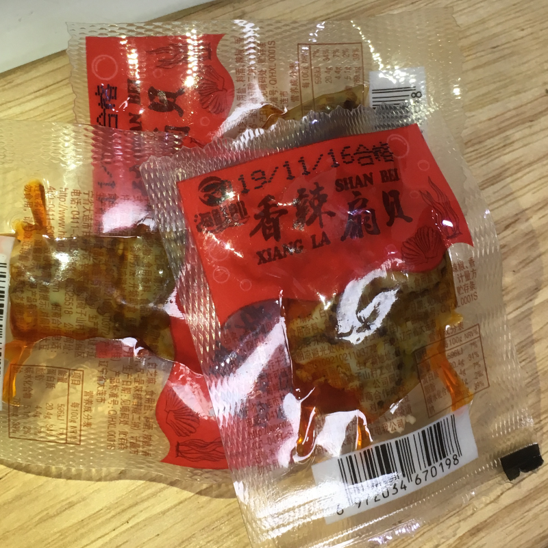 香辣扇贝肉250g开袋即食熟食鲜活大扇贝肉休闲海鲜小零食真空包装|msdalam kategori makanan ringan/Nuts/Specialty, sotong/ikan kering/Bersedia untuk makan makanan laut, siri Pui - dari Buy2taobao.com untuk memberikan perkhidmatan ejen Taobao profesional membeli