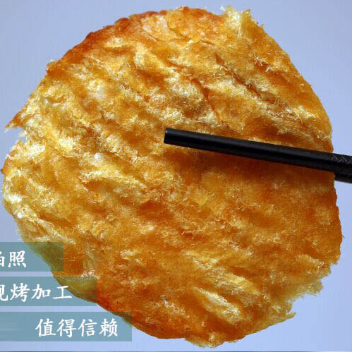ÁãÊ³ÌØ²úС³Ô÷¨ÓãÆ¬205g¿Ëº£Ïʺ£Î¶¼´Ê³ÓãÆ¬ÂíÃæ¿¾ÓãÆ¬ÖÐÇï½ÚÓãÍè