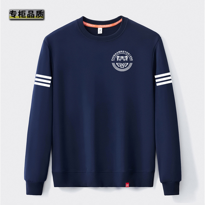 套头男士卫衣2025罗乐公鸡新款