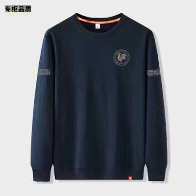 法国公鸡2025春秋新款卫衣男宽松圆领套头长袖打底衫休闲上衣常规