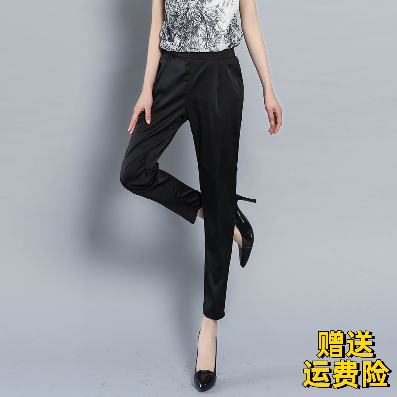 中腰休闲裤九分裤小脚裤