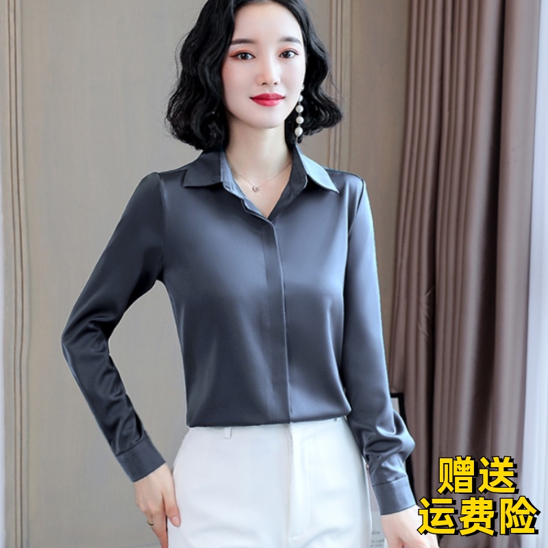 真丝长袖衬衫女士衬衣