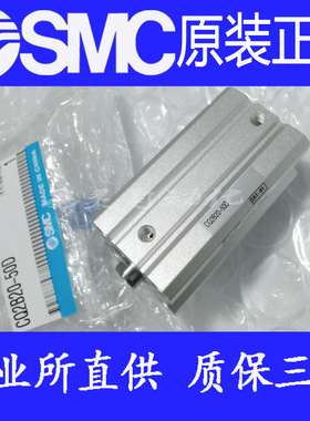 全新日本SMC原装CDQ2A25-35 40 45 50 75 100DZ DMZ DCZ DCMZ气缸