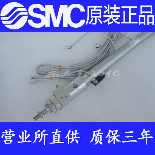 SMC原装正品高速气缸RHCG20 RHCG25-300 400 500 600 700 M9B全新