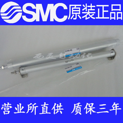 全新SMC原装正品CDG1LN63-75 80 90 100 110 125Z Z1 ZF1-M9B气缸