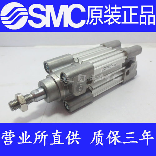 原装SMC正品CP96SDB32/40-110 125 130 150 160 175C CW-M9B气缸