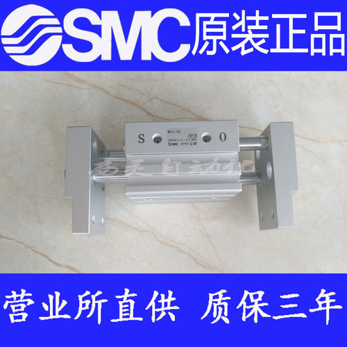 全新SMC原装正品MHL2-10D2/16D2/20D2/25D2/32D2/40D2-M9B气缸TF
