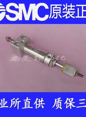 全新SMC原装正品CM2B/CDM2B32-10 1520 25 30Z-M9B FZ V W AZ气缸