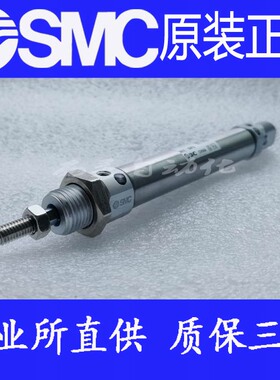 SMC原装正品C85WE25/CD85WE25-10-20-25-50-75-100-B-A不锈钢气缸