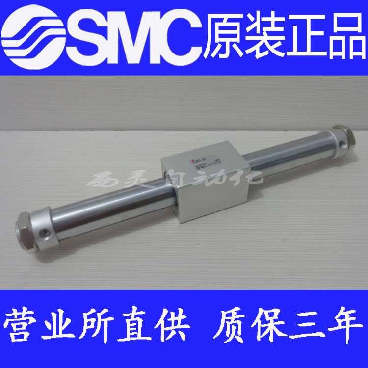 原装正品CY3B25-50/100 150 200 250/300全新SMC原厂无杆气缸TF