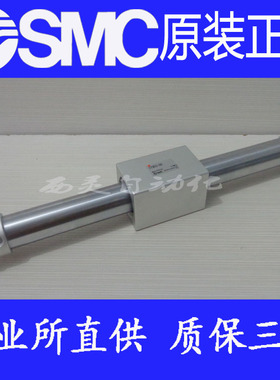 全新SMC原装正品CY3B32-1600/1650/1700/1750/1800无杆气缸现货