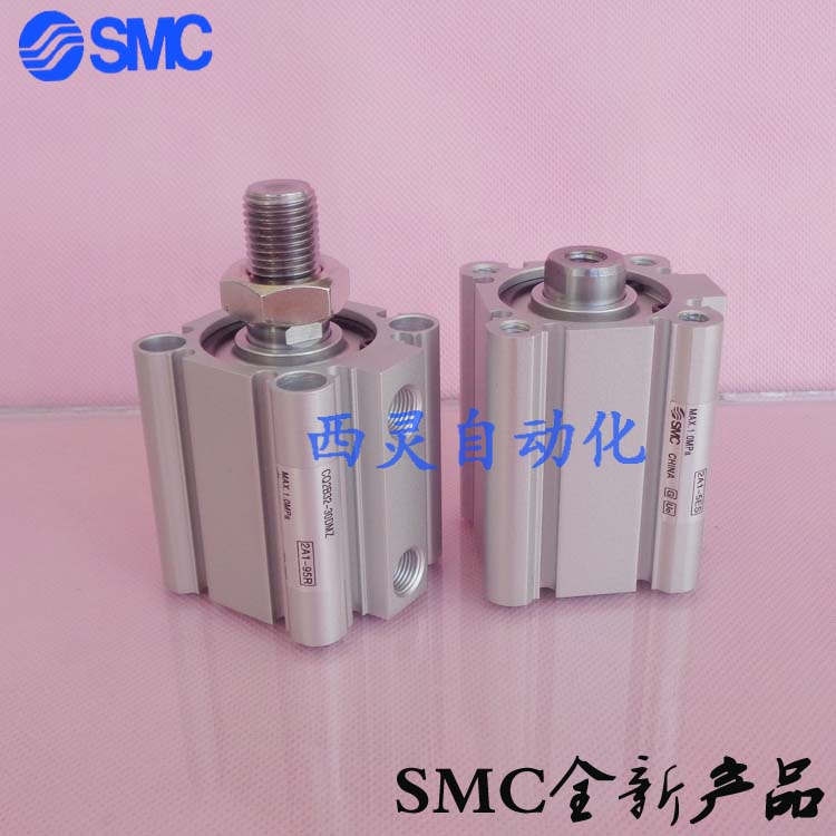 原装正品CDQ2B32/CDQ2B32TF-40DZ/40DCZ/40DMZ/40DCMZ日本SMC气缸
