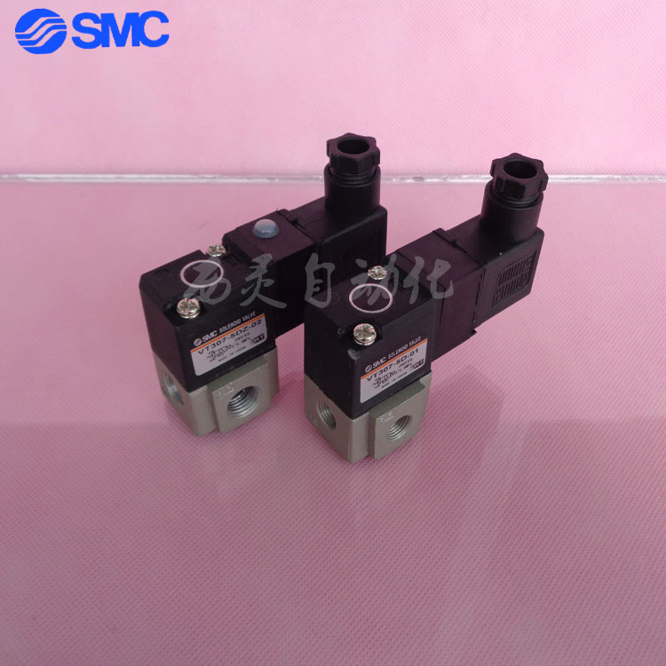 VT307-5D-01 VT307-5D1-01 VT307V-5D-01全新SMC正品电磁阀现货