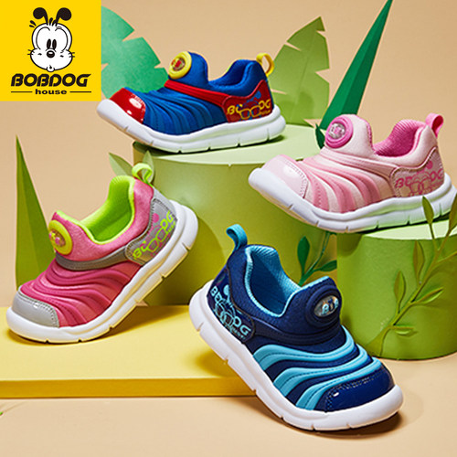 毛毛虫女童装价格 毛毛虫女童装图片 星期三