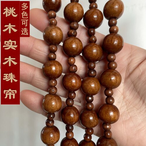 桃木隔断门玄关帘卧室厨房客厅