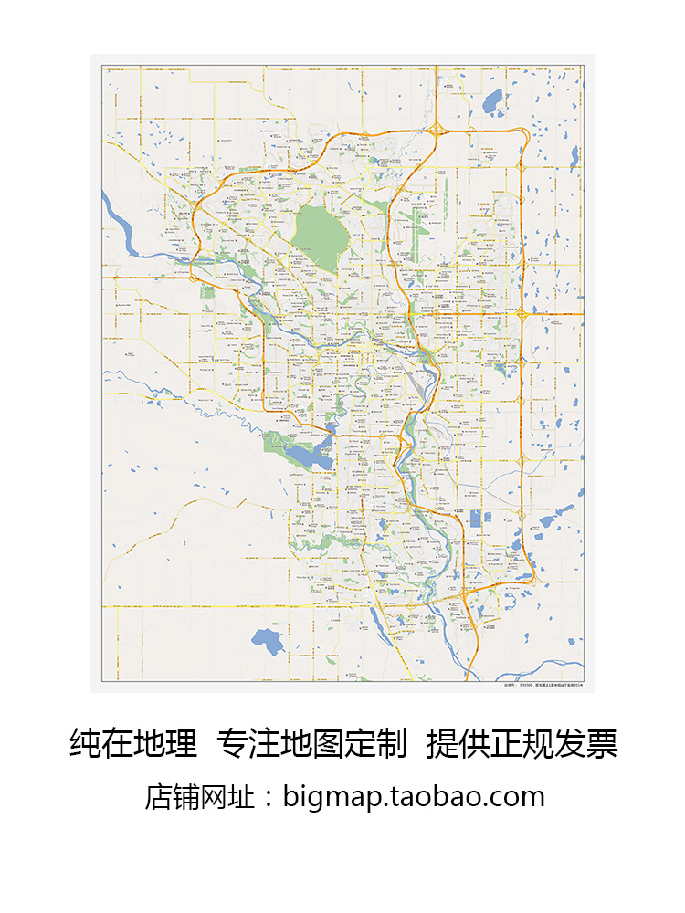 加拿大卡尔加里Calgary地图 定制移民外贸旅游公司街道贴图