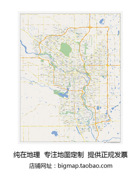 加拿大卡尔加里Calgary地图 定制移民外贸旅游公司街道贴图