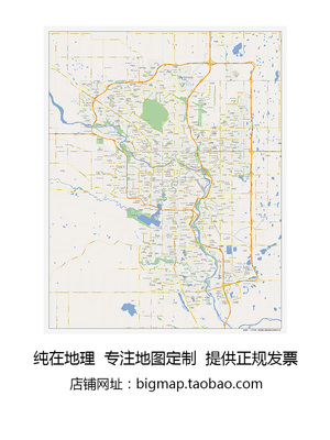 加拿大卡尔加里Calgary地图 定制移民外贸旅游公司街道贴图