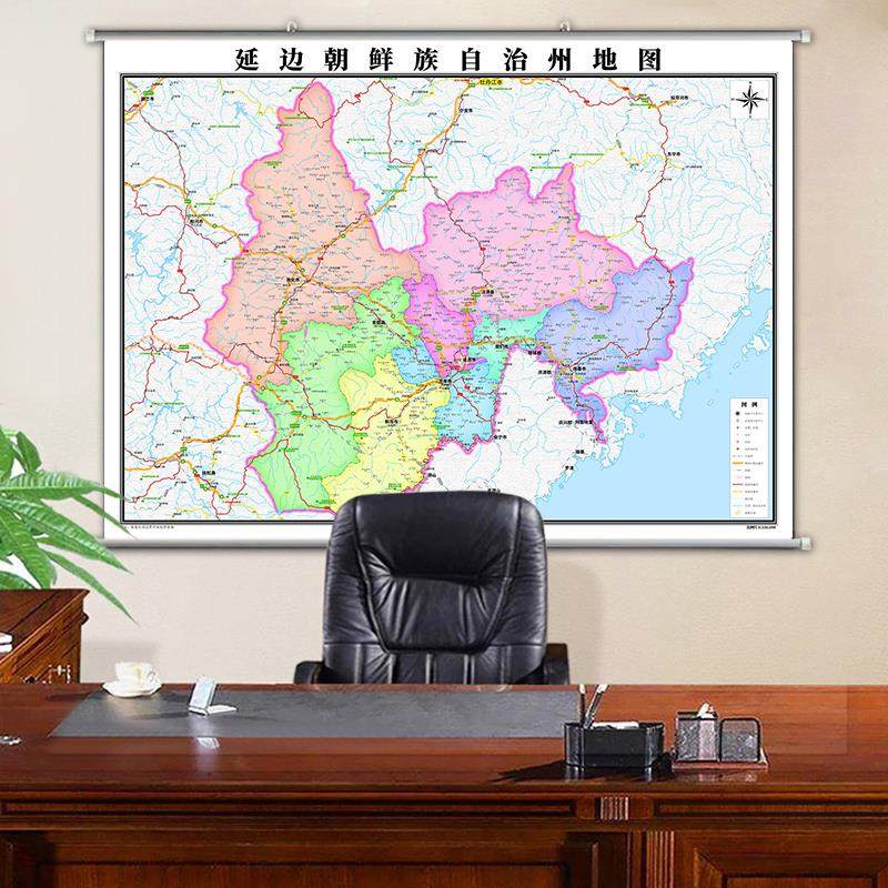 延边朝鲜族自治州地图行政交通带框城区2026办公室行政区划定制