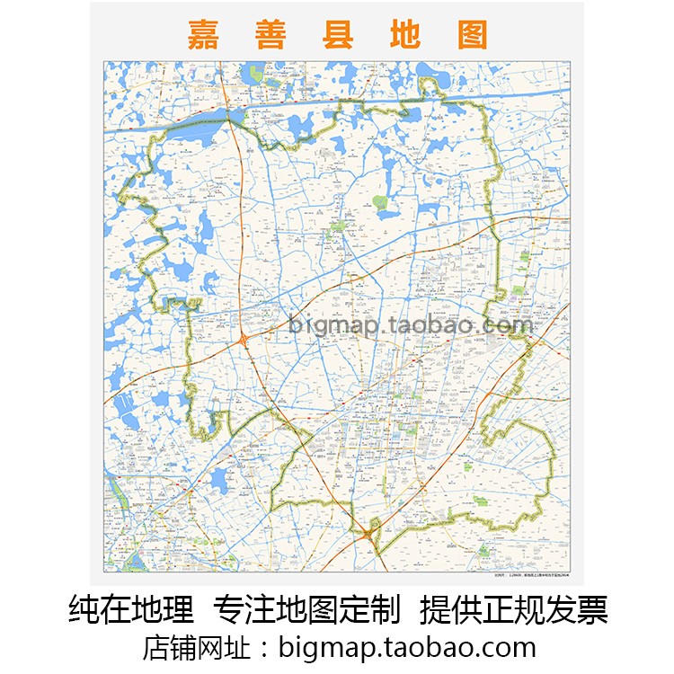 嘉兴市嘉善县地图路线定制2022 城市街道交通大幅区域划分贴图