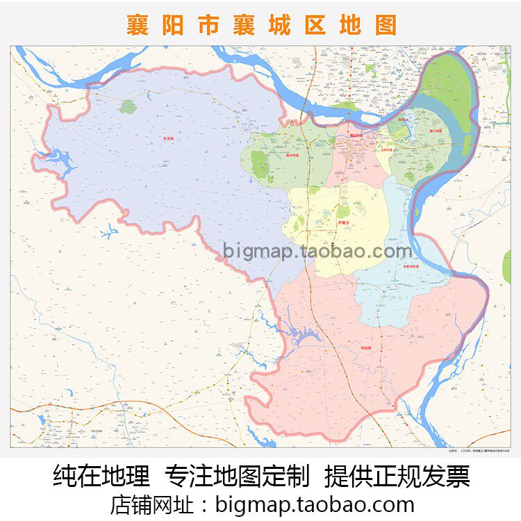 襄阳市襄城区地图 路线定制2021城市街道交通区域划分贴图