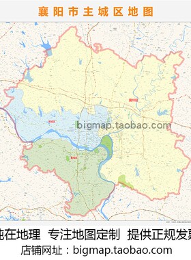 襄阳市主城3区地图 路线定制高德2026城市交通区域划分贴图