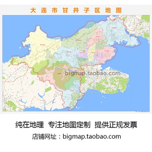 大连市甘井子区地图路线定制2026城市街道交通卫星区域划分贴图