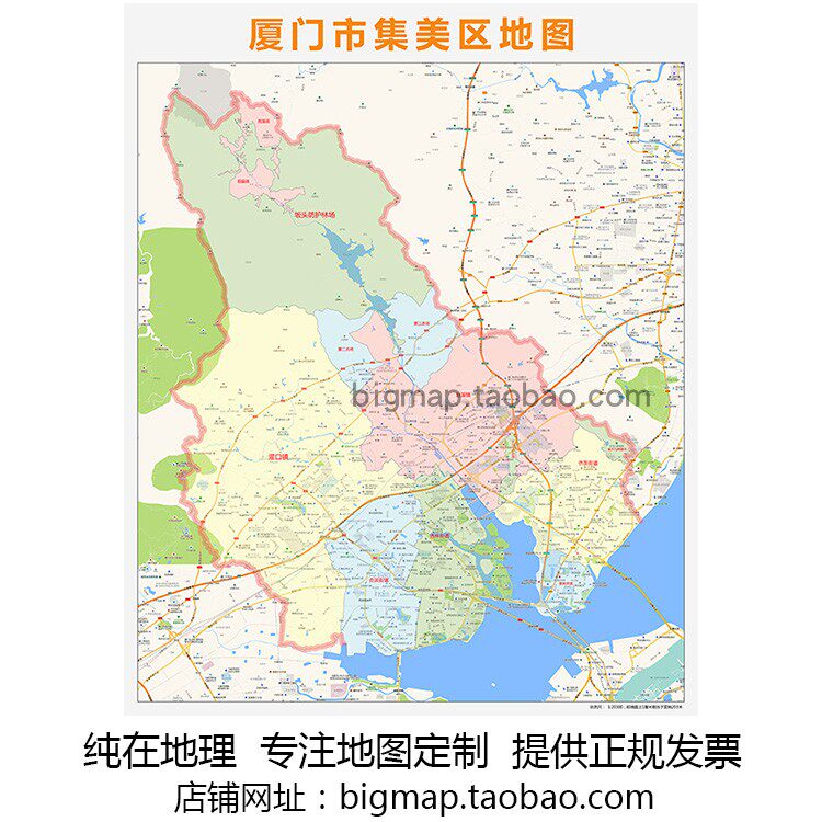 厦门市集美区地图行政区划2021 路线定制区域划分贴图