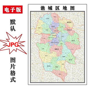 谯城区地图街道全图定制安徽省亳州市电子版JPG素材高清图片交通
