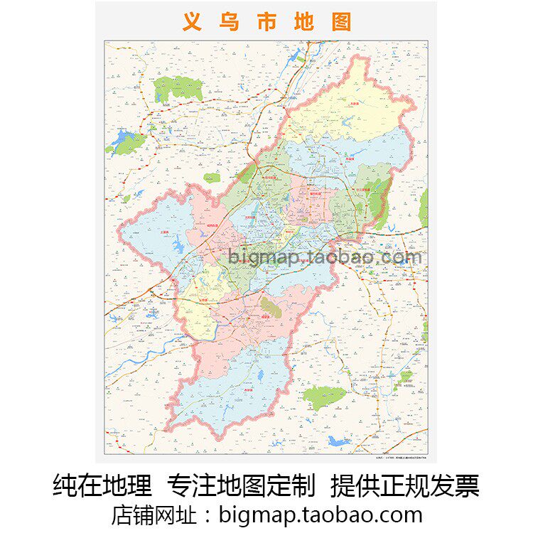 义乌市行政区划地图2021版 路线定制街道乡镇区域划分贴图