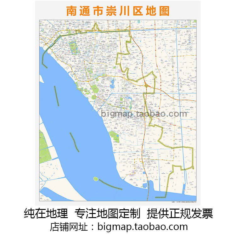 南通市崇川区地图路线定制2022 城市街道交通卫星区域划分贴图