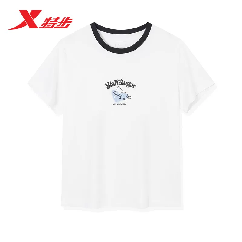 特步短袖女2026年夏季运动服装小个子女装休闲T恤女974228010122