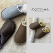 墨琼 羊毛拖 牛皮拖鞋 秋冬皮毛一体拖鞋 男女居家室内静音