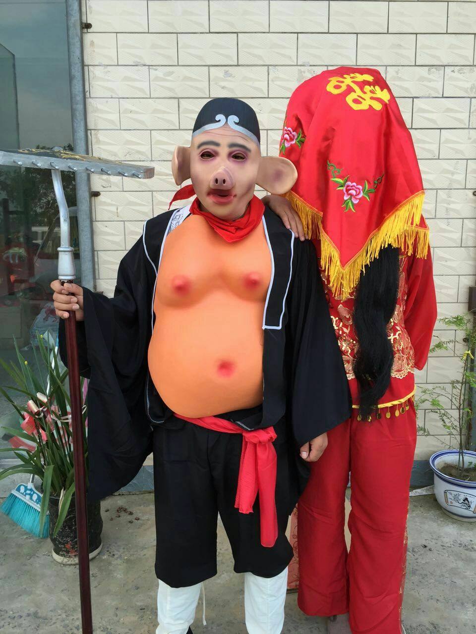 西游记猪八戒全套演出服饰