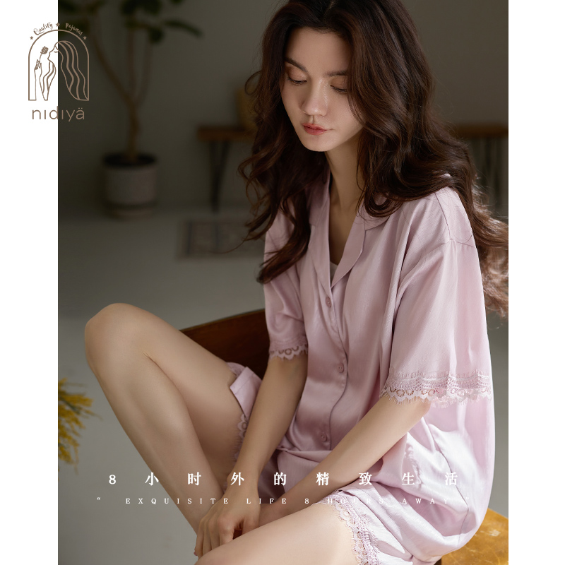 妮狄娅夏季冰丝简约开衫款家居服