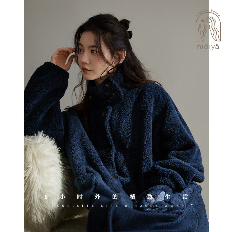 妮狄娅睡衣女秋冬季加厚珊瑚绒保暖立领睡袍时尚纽扣款蓝色家居服