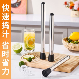 不锈钢雪克杯捣汁棒暴打柠檬锤压捣泥捣碎器碎冰锤手打柠檬茶工具