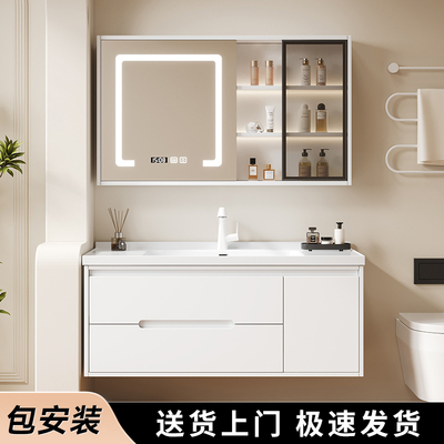橡木烤漆浴室柜组合陶瓷一体