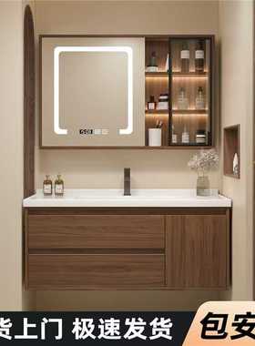 （包安装）胡桃木浴室柜组合现代简约卫生间陶瓷一体盆洗手洗脸盆