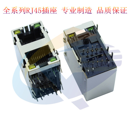 RJ45连接器59B2X1带灯直弹31长左黄右绿全铜8P8镀金环保网络接口